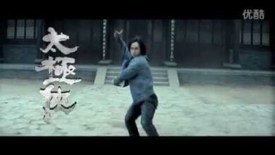 Мини-новости: Formless, The Iceman Cometh 3D, Vengeance Of An Assassin, Man of Tai Chi