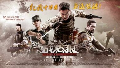 Special Force: Wolf Warrior (видео + постеры) 1