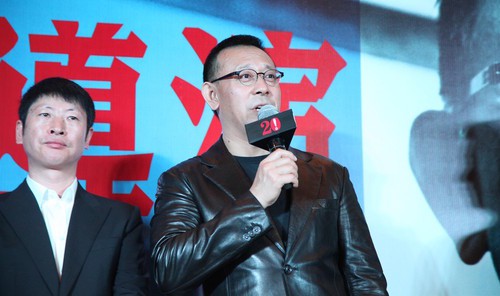 jiang_wen