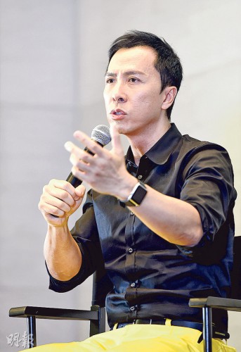 DonnieYen