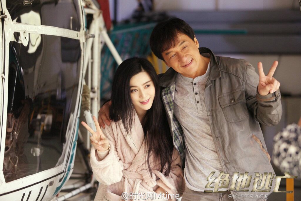 Тизер фильма "По следу" (Skiptrace) с Джеки Чаном и Джонни Ноксвиллом 5