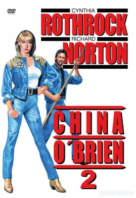 China-OBrien-2-705x1024