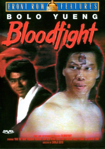 Bloodfight