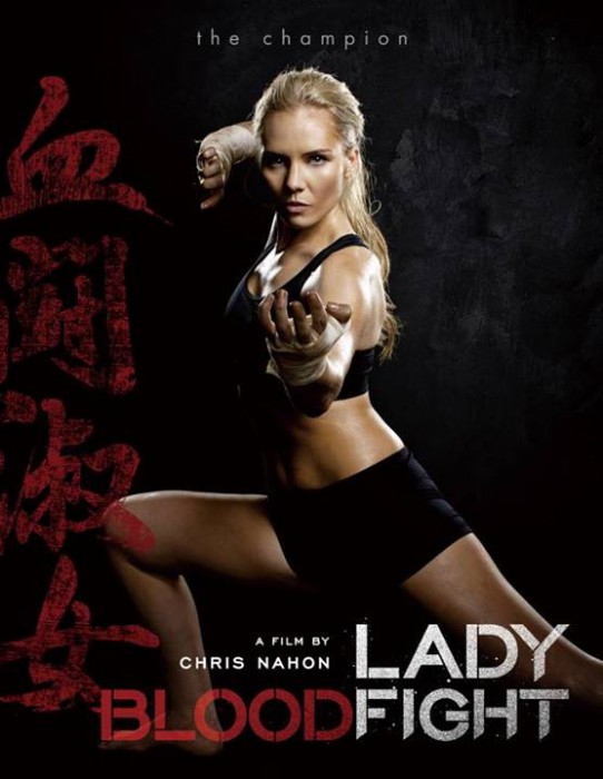 Закулисье "Lady Bloodfight" и "Street Fighter: Resurrection"  с Эми Джонстон 3