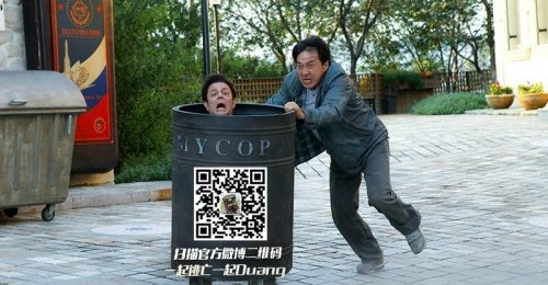 skiptrace-12-800x416[1]