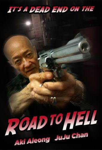 road-to-hell-4271