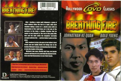 breathing-fire-dvdcover