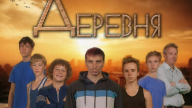 Рецензия на фильм "Деревня" от Uran